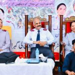 𝐎𝐧𝐞 𝐃𝐚𝐲 𝐒𝐩𝐢𝐫𝐢𝐭𝐮𝐚𝐥 𝐎𝐩𝐞𝐧 𝐀𝐢𝐫 𝐌𝐞𝐞𝐭𝐢𝐧𝐠 – 𝟏𝟐𝐭𝐡 𝐉𝐮𝐥𝐲 𝟐𝟎𝟐𝟓 𝐂𝐨𝐫𝐩𝐬 𝐂𝐡𝐚𝐤 𝟔𝟓𝟎/𝟏, 𝐉𝐚𝐫𝐚𝐧𝐰𝐚𝐥𝐚 𝐃𝐢𝐬𝐭𝐫𝐢𝐜𝐭