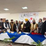 Territorial Leader attended the interfaith get-together
