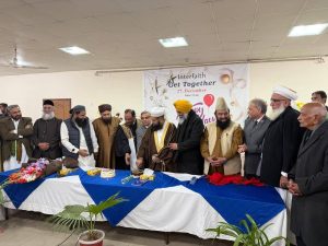 Read more about the article Territorial Leader attended the interfaith get-together