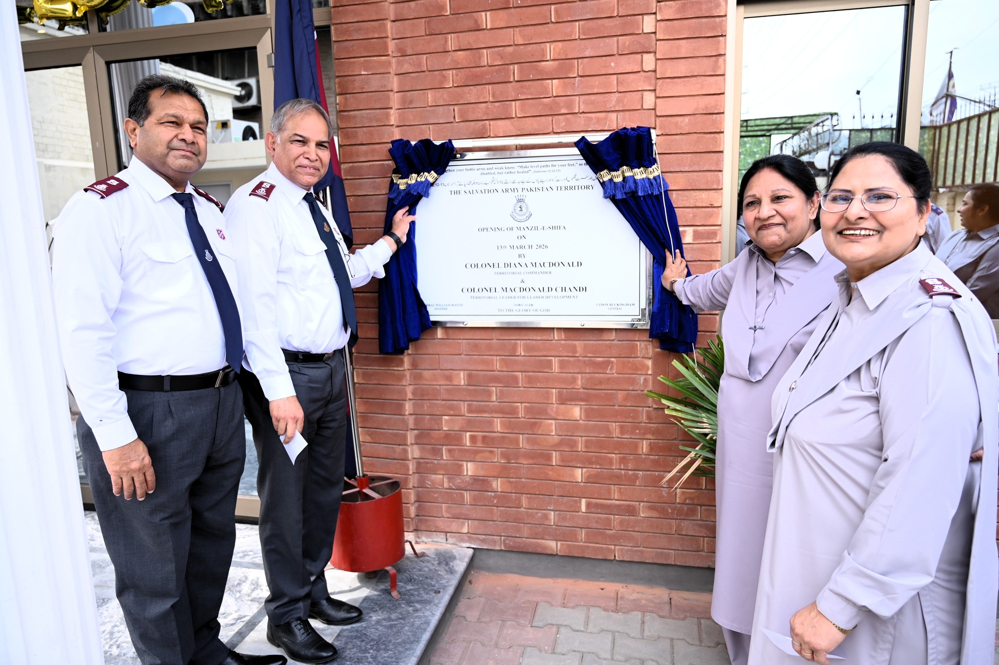 You are currently viewing Manzil e Shifa opening – A New Chapter of Hope