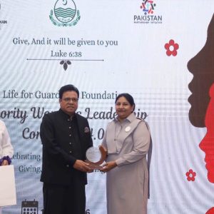 Read more about the article Women Leadership That Inspires