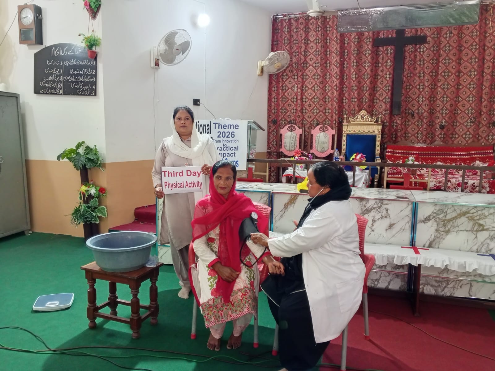 You are currently viewing Women’s Health Week observed in all Corps of Jhang District
