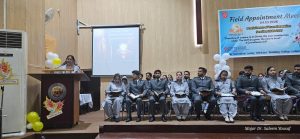 Read more about the article Cadets Field Appointment Meeting | 24.05.2026