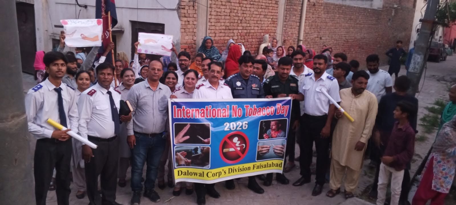 Read more about the article aisalabad Division Commemorates World No Tobacco Day at Dalowal