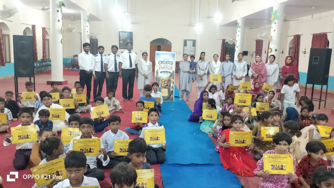 You are currently viewing Vacation Bible School — Khanewal Division