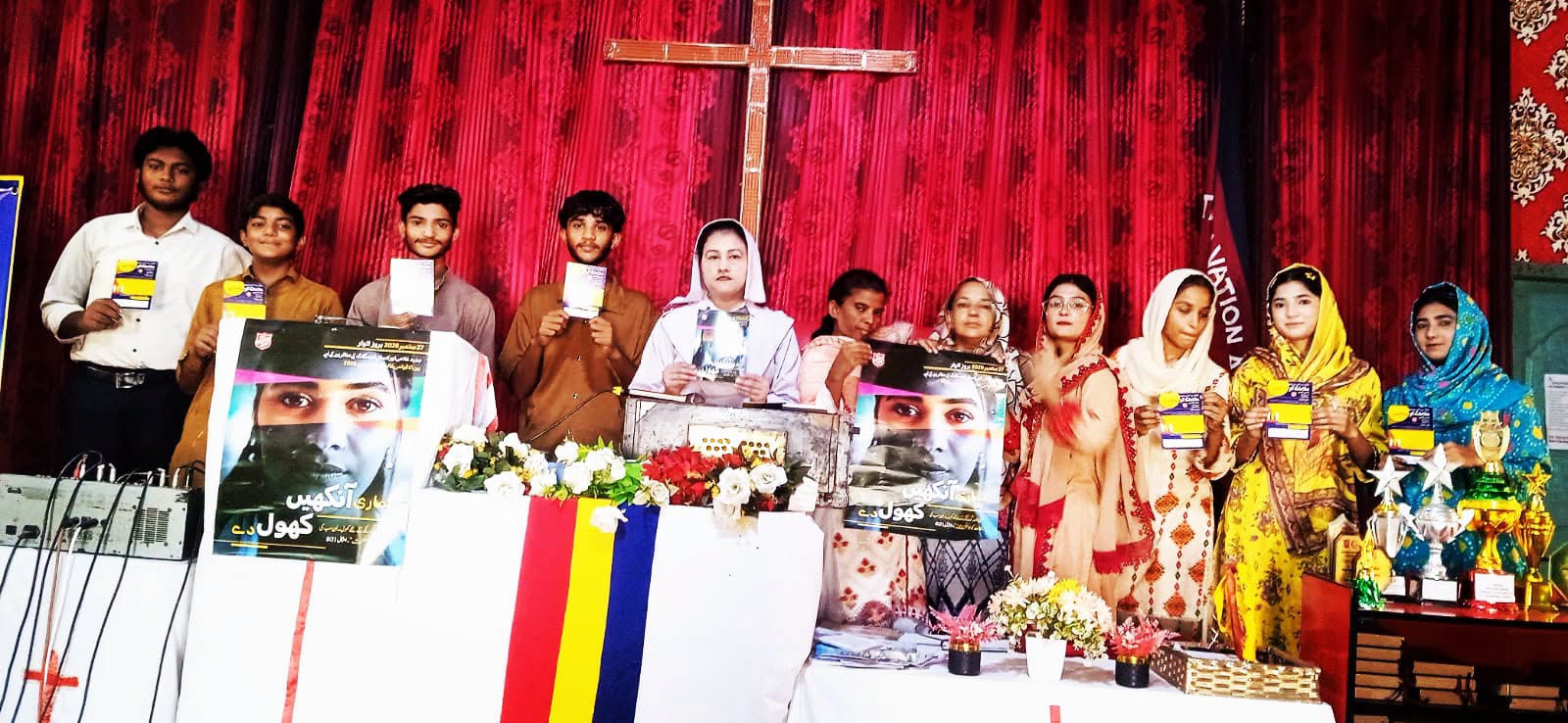You are currently viewing Day of Prayer for Victims of Modern Slavery & Human Trafficking – Khanewal